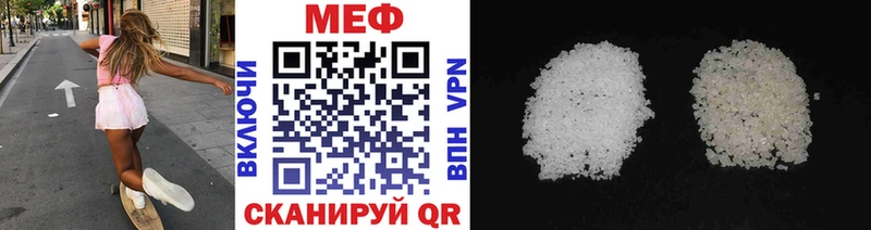Купить наркотик аптеки Назарово Гашиш MEGA ссылка СОЛЬ Меф мяу мяу COCAIN АМФ