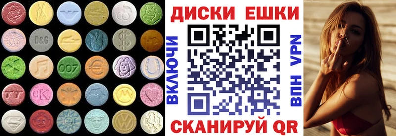 Ecstasy Punisher  как найти наркотики  Назарово 