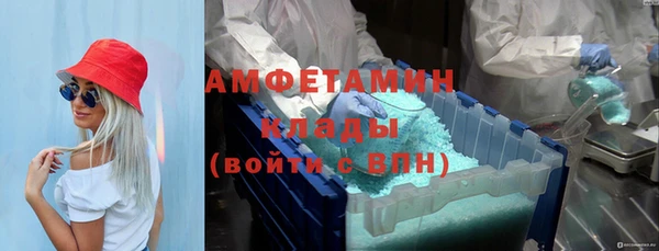 прущий лед Яровое