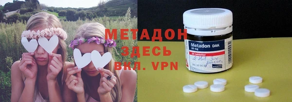 хмурый Горно-Алтайск