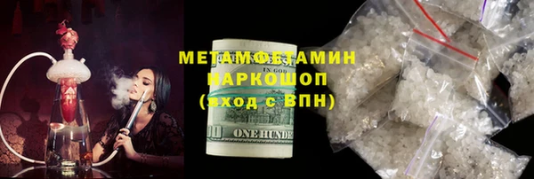 mdpv Яранск