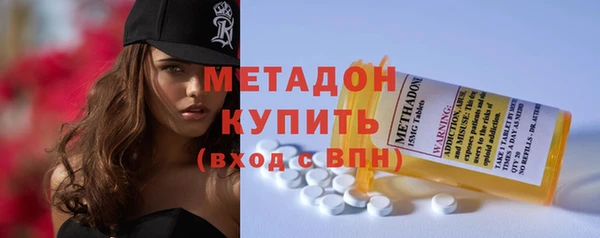таблы Горнозаводск