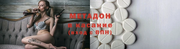 хмурый Горно-Алтайск