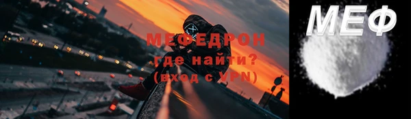 хмурый Горно-Алтайск