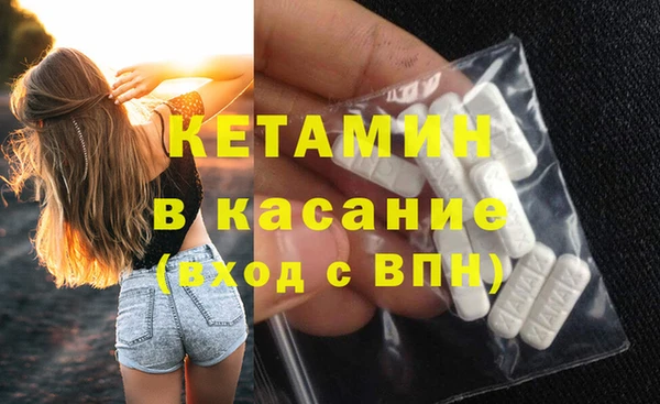 Альфа ПВП Янаул