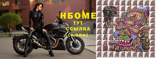 mdpv Яранск