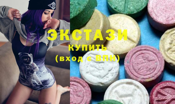 хмурый Горно-Алтайск