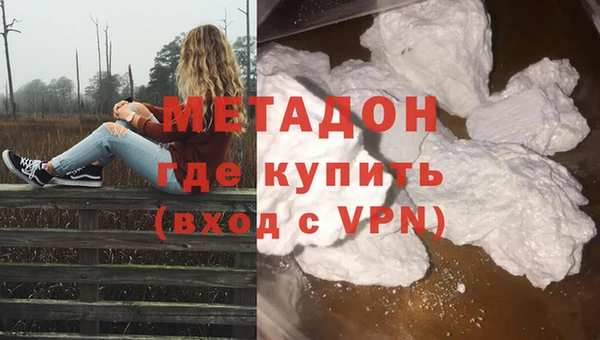 хмурый Горно-Алтайск