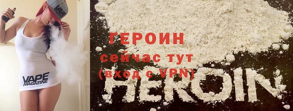 хмурый Горно-Алтайск
