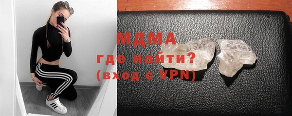 хмурый Горно-Алтайск