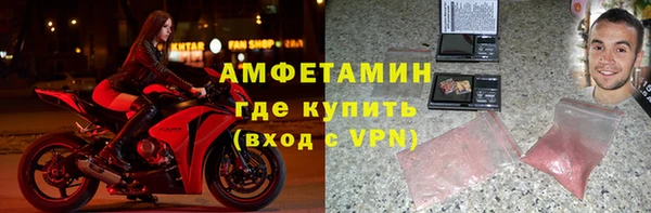 хмурый Горно-Алтайск