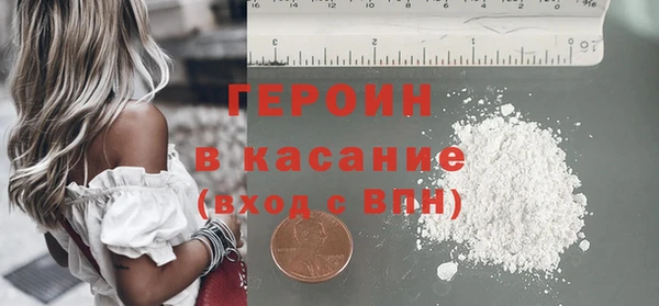 хмурый Горно-Алтайск