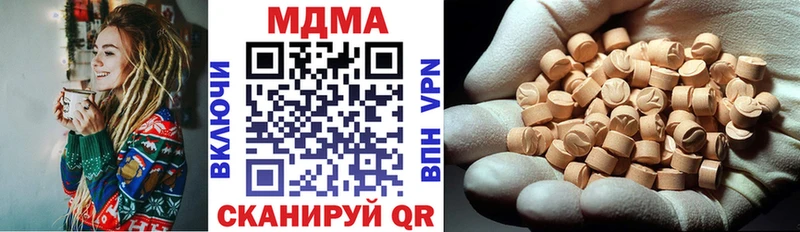 закладки Назарово MDMA crystal