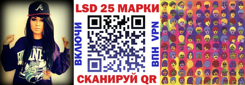 купить наркотики сайты  Назарово  Марки NBOMe 1500мкг 