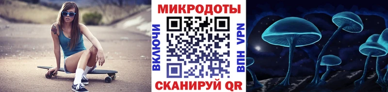 kraken маркетплейс это состав Галлюциногенные грибы MAGIC MUSHROOMS Назарово